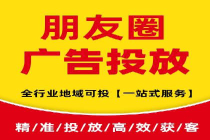 企业营销利器：百度推广代理商成功案例解读