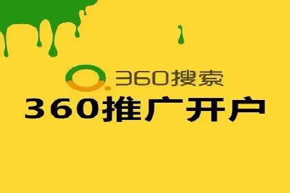案例分析：信息流广告如何吸引用户